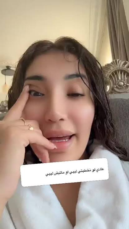 ‏#سليمه_سلطانه | TikTok