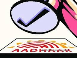Aadhaar Card Eligibility Rules Who Can Apply For Aadhaar