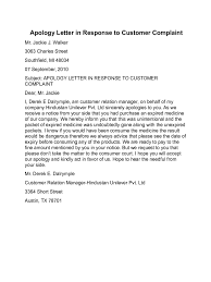 Sample apology letter to a girlfriend. Apology Letter Template 15 Free Templates In Pdf Word Excel Download