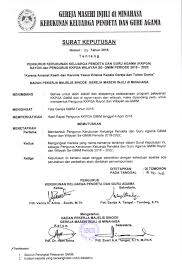 Kepada yth bupati kabupaten tangerang banten dengan hormat, saya yang bertanda tangan di bawah ini: Contoh Sk Pelantikan Pengurus Organisasi Masnurul