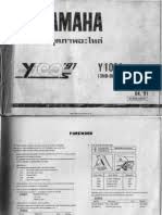 Maybe you would like to learn more about one of these? Suzuki Rg Sport 110 Manual Motorcycle Motor Vehicle Manufacturers