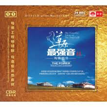 She is highly qualified and experienced, holding a master's degree. å…„å¼ŸæŠ±ä¸€ä¸‹ä»·æ ¼æŠ¥ä»·è¡Œæƒ… äº¬ä¸œ