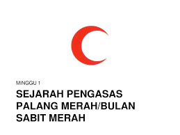 Pada hari yang sama, seorang pemuda warganegara swiss, henry dunant , berada di sana dalam. Sejarah Palang Merah Bulan Sabit Merah Ppt Download