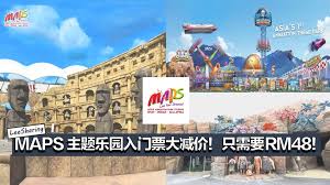 Best trails near ipoh perak malaysia alltrails. Maps Theme Park å…¥é—¨ç¥¨å¤§å‡ä»· åªéœ€è¦rm48 å„ç§æ¸¸ä¹è®¾æ–½ä»»ä½ çŽ© åŽŸä»·rm130 Leesharing