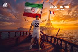ساعت بازی ایران و فرانسه در لیگ ملت‌های والیبال