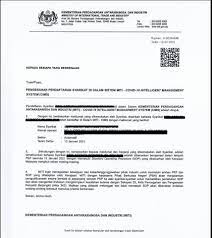 Di bawah ini ialah salah satu contoh surat penawaran barang yang dibuat dengan format yang sederhana. Cims Miti Muat Turun Surat Permohonan Beroperasi Syarikat Ppn