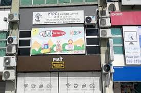 Pusat perkembangan minda cemerlang is a kids learning based in batu pahat, johor. Eduative è¯¾ç¨‹å­¦ä¹ ä¸­å¿ƒ Welcome To Eduative