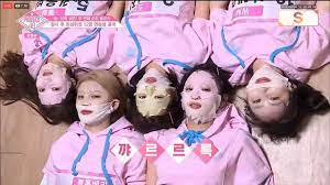 Pin Oleh Elly Di Produce 48
