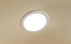 Recessed lighting is great for kitchens, hallways, shower stalls, home movie theaters, basements, and anywhere there are low ceilings. Out Of Sight Out Of Mind Electrical Contractor Magazine