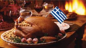 A Guide To The Greek Thanksgiving Table Roast That Greek Turkey Food Thanksgiving Dinner Thanksgiving Recipes