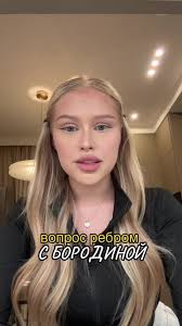 Yuliya 💞 (@juliaplesss1)’s videos with оригинальный звук