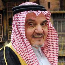 ما لا تعرفه عن محمد الفيصل بن عبد العزيز آل سعود من هو سيرته الذاتية إنجازاته وأقواله معلومات عنه