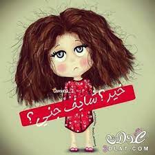 صور بنات موزز 2019 اجمل بنات كيوت صور بنات جميلة رمزيات بنات شقية خلفيات بنات