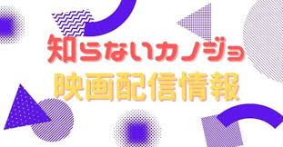 アニメ！アニメ！ - News update