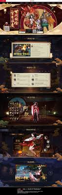 Pin On Game