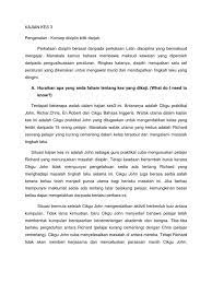Di sebuah sekolah kebangsaan di sekitar daerah hulu langat dan. Kajian Kes 3 Edu