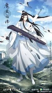 Due to the power of the lanling jin clan, he becomes the first chief cultivator. Lan Wangji Mo Dao Zu Shi Image 2744962 Zerochan Anime Image Board