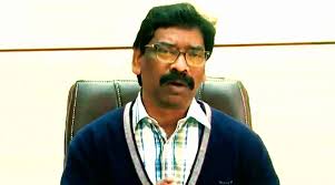 #bokaroprayerfestival #jesuscalls #prayingforworld jharkhand chief minister shri hemant soren at bokaro prayer festival. Govts Failing In Duty Towards Labourers Says Jharkhand Cm Hemant Soren At Indian Express Thinc Migration Event India News The Indian Express