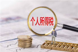 Apr 29, 2021 · 〔記者林菁樺／台北報導〕中國宣布自5月1日起取消大宗熱軋等146項鋼鐵產品出口退稅，中鋼（2002）與燁輝（2023）等大廠均認為對鋼市是正面利多消息，中國鼓勵自產自用、限縮外銷，將讓國際鋼市更 2021ä¸ªäººæ‰€å¾—ç¨Žé€€ç¨Žæ—¶é—´æ˜¯ä»€ä¹ˆæ—¶å€™ è¿˜å¯ä»¥é€€å— åœŸæµç½'