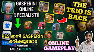 However, unless otherwise specified, all players on these teams are authentic. How Good Is Gasperini For Online Matches In Pes 2021 Tips For Attacking Defending Using Him Youtube