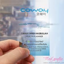 Desain dan kualiti kad yang baik memberi impresi … Design Dan Cetak Kad Nama Coway Health Planner
