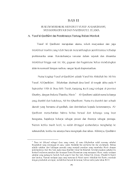 Setiap pejabat hendaknya menyusun acara dan jadwal kerja untuk setiap waktu yang ditentukan, merupakan penerapan efisiensi dari segi. Http Digilib Uinsby Ac Id 10845 6 Bab3 Pdf