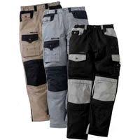 Pantalon De Travail Brico Depot