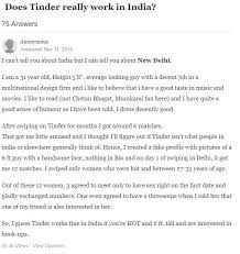 Online european dating sites are increasing in number since many people find it easy to get partners online. Currycel Drops Blackpill On Quora
