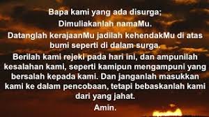 Bapa bawa kami ke gerejamu p'nuhi dengan kerinduan 'tuk masyurkan namamu urapi kami datanglah roh kudus kami lawan kegelapan dengan kuasa apimu. Chords For Bapa Kami Lagu Rohani Katolik