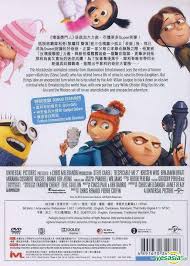 As gru and lucy wilde attempt to stop him from stealing the largest diamond in the world. Despicable Me 3 Subtitles In English