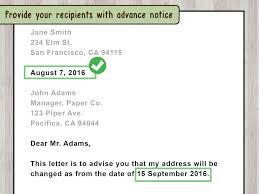 Informing suppliers about opening of letter of credit. How To Write A Letter For Change Of Address Wikihow