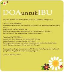 Dianjurkan mengadakan majlis bacaan tahlil dan doa arwah sebagai menghadiahkan pahalanya kepada si mati. Gambar Kata Doa Untuk Kesembuhan Ayah Download Kumpulan Gambar