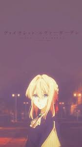 Voilet Evergarden Voiletevergarden Voilet Gilbert Anime Animelove Violet Evergarden Wallpaper Violet Evergreen Violet Evergarden Anime