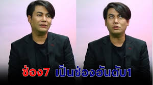 Pp.1000%🐰🏝 @pp1000percent #เต๋าทีวีพูล #ตงตงกฤษกร #ตงตงเบส #ตงตง อันนี้มันฟ้องได้ไหมอะ อันนี้สงสัยแบบคอมเม้นแค่นี้ ถามเป็นความรู้อะ สงสัยเห็นบอกจะฟ้องเลย. Onbnews