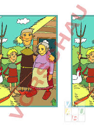 We did not find results for: 31 Werwolf Spiel Ausdrucken Besten Bilder Von Ausmalbilder