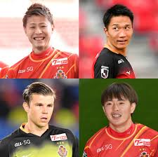 ジパング倶楽部 ジパング倶楽部加入初年度3回まで 大人の休日倶楽部ジパング 大人の休日倶楽部ミドル おとなび 四国エンジョイクラブ. Jï¼'æˆ¦åŠ›åˆ†æž åå¤å±‹ã‚°ãƒ©ãƒ³ãƒ'ã‚¹ç·¨ ç©æ¥µçš„ãªè£œå¼·ã§ ç§»ç±å¸‚å ´ã®ä¸»å½¹ ã« Aclã¨ã®éŽå¯†æ—¥ç¨‹ä¸‹ã§ã‚„ã‚„ä¸å®‰ãªãƒã‚¸ã‚·ãƒ§ãƒ³ã¯ ã‚µãƒƒã‚«ãƒ¼ãƒ€ã‚¤ã‚¸ã‚§ã‚¹ãƒˆweb