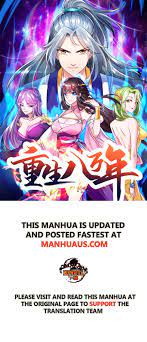 Jika kamu ingin membaca manga rebirth after 80.000 years passed, pastikan javascript kalian aktif. Read Reborn 80 000 Years 139 Onimanga