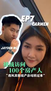 Congratulations to all Cheng Du Qualifiers 🇨🇳🇨🇳 🐼A Journey of Flavour  and Culture🐼 Celebrating our achievers: Chen Tse Ping 🎟️ x1 Ally Wong 🎟️  x1 Marcus Lai 🎟️ x1 Melissa Teng 🎟️