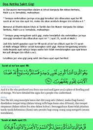 Tazkirah Doa Sakit Gigi
