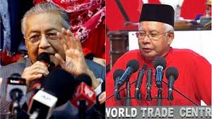 Ini adalah situasi yang sangat aneh, kata mahathir kepada wartawan di yayasan al bukhary di kuala. Perdana Menteri Malaysia Najib Razak Murid Yang Dijungkalkan Gurunya Tribunnews Com Mobile