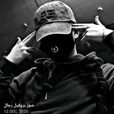 Facebook is showing information to help you better understand the purpose of a page. ØµÙˆØ± Ø¨Ø±ÙˆÙØ§ÙŠÙ„ Ø±Ø¬Ø§Ù„ Home Facebook