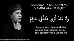 Lirik Sholawat Dauni Dan Terjemahannya Youtube