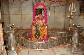 We would like to show you a description here but the site won't allow us. Shivratri Full Hd Mahakal Ujjain Wallpaper Bhasma Aarti Ujjain Mahakaleshwar Jyotirlinga In Ujjain Exclusive Youtube Mahakal Ki Photos Hd Me Whatsapp Ke Liye Irfan Handoko