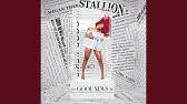 Megan Thee Stallion Cash Shit Ft Da Baby Youtube