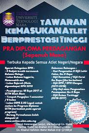 Senarai program sarjana muda di uitm untuk lepasan matrikulasi stpm diploma dan lain lain aerill com lifestyle. Program Pengajian Yang Ditawarkan Di Uitm Shah Alam Armhat S Diary