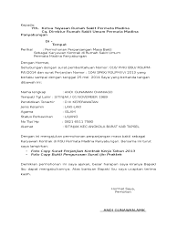 We did not find results for: Surat Permohonan Perpanjangan Kontrak