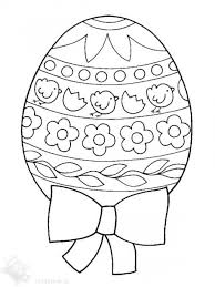 Coloring page easter egg template free download. Pin On Kiddo Corner