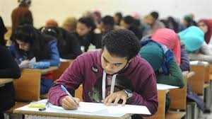 Maybe you would like to learn more about one of these? Ø§Ù„Ù‚Ø§Ù‡Ø±Ø© 24 Ù…ÙˆØ¹Ø¯ Ø¥Ø¹Ù„Ø§Ù† Ù†ØªÙŠØ¬Ø© Ø§Ù„Ø«Ø§Ù†ÙˆÙŠØ© Ø§Ù„Ø¹Ø§Ù…Ø© ØµÙØ­Ø© 2