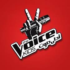 On 'the voice' the four superstar musician coaches begin to select teams of fourteen based solely on an artist's voice. Ø¯Ø®Ø§Ù† Ø¹Ù„Ù‰ Ø§Ù„Ø£Ø±Ø¶ Ù„Ø³Ø§Ù† Ø­Ø§Ù„ Ø°Ø§ ÙÙˆÙŠØ³ Ø§Ø·ÙØ§Ù„ Ø¹Ø±Ø¨ÙŠ Hic Innotec Com