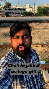 Chak lo jakhal waleyo gift 🎁